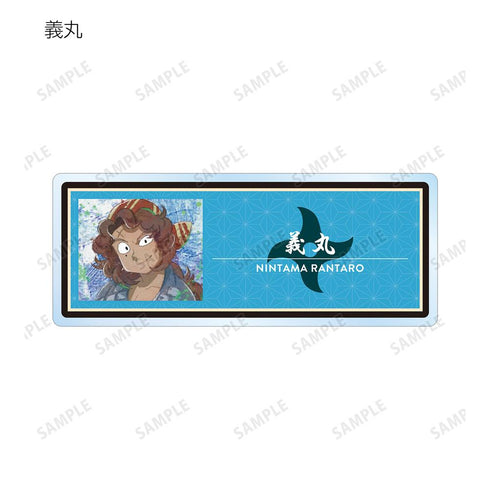 『忍たま乱太郎』トレーディング grunge CANVAS アクリルネームプレート ver.B(単位/BOX)【202509再販】